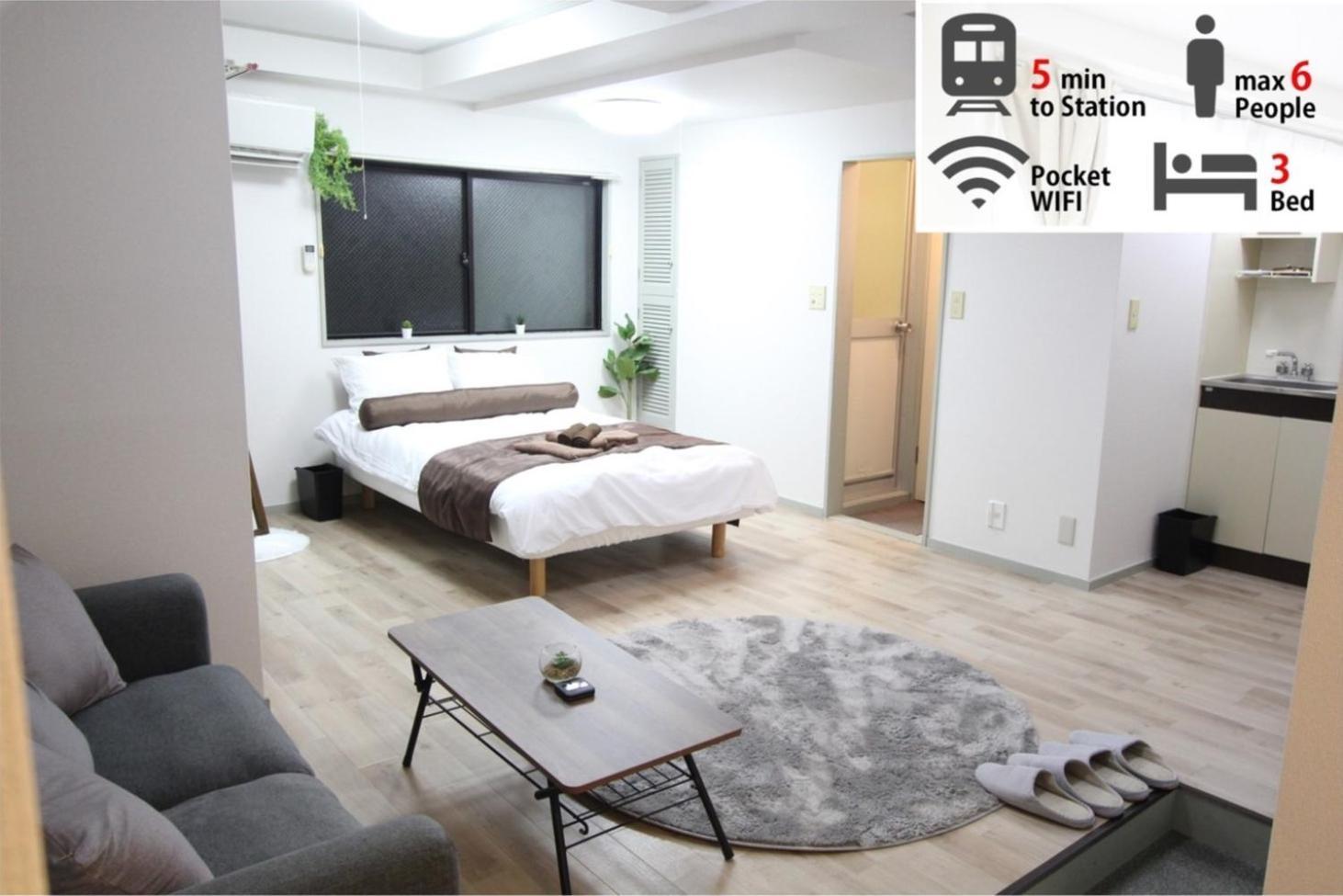 Apartmán Luana Arai Prefektura Tokio Exteriér fotografie