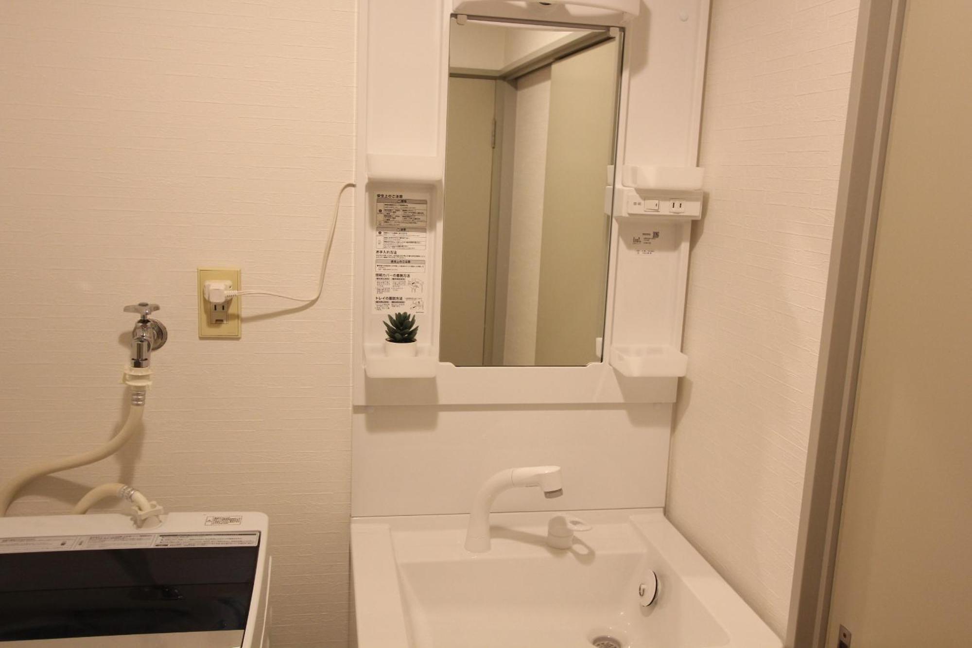 Apartmán Luana Arai Prefektura Tokio Exteriér fotografie