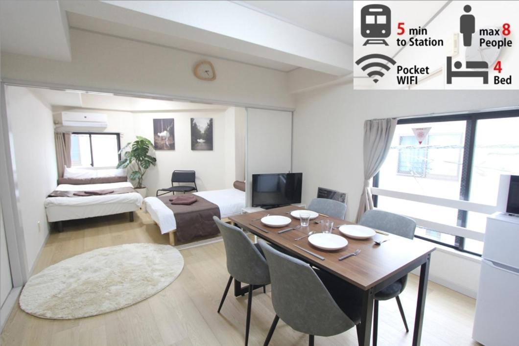 Apartmán Luana Arai Prefektura Tokio Exteriér fotografie