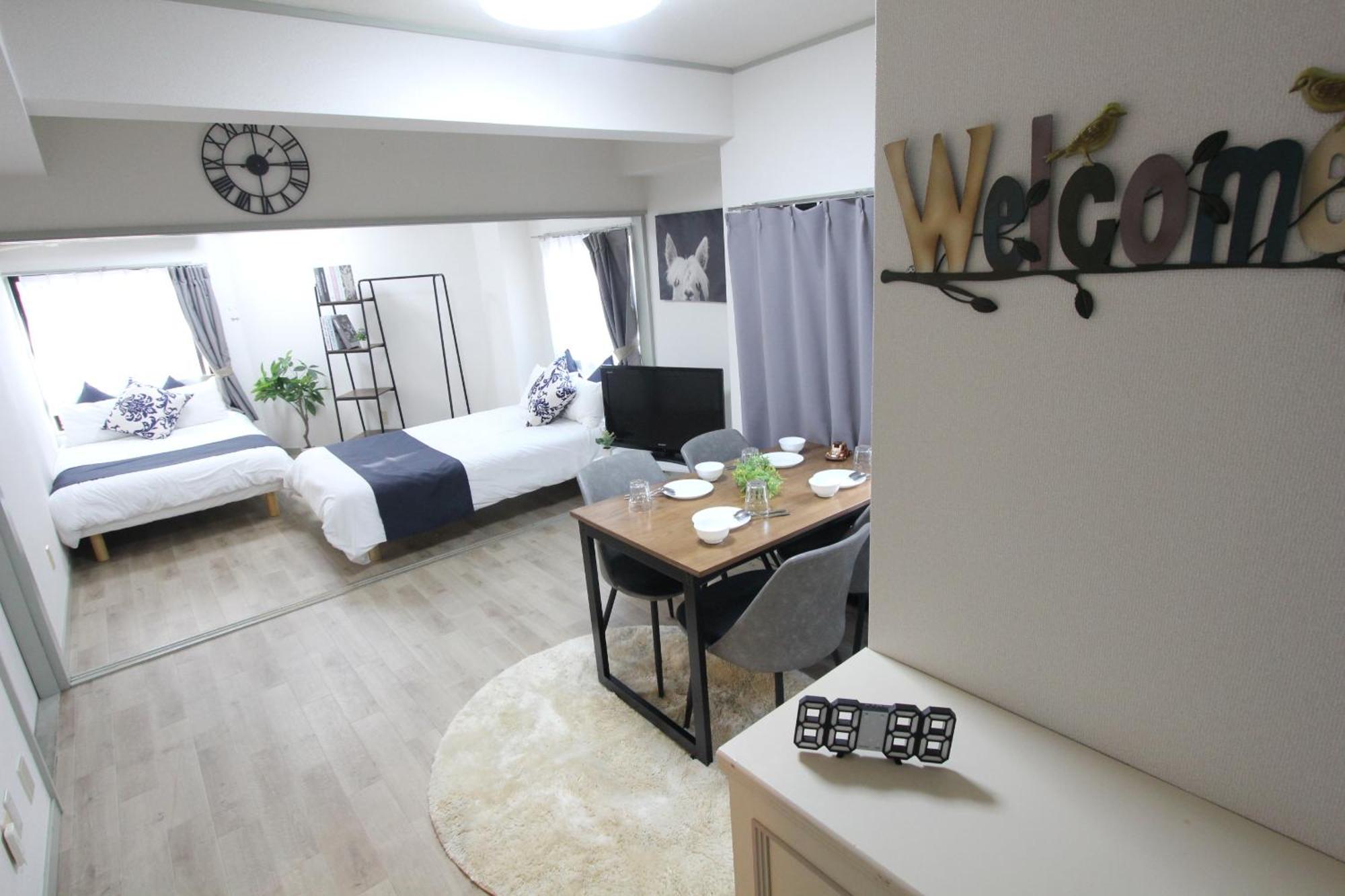 Apartmán Luana Arai Prefektura Tokio Exteriér fotografie