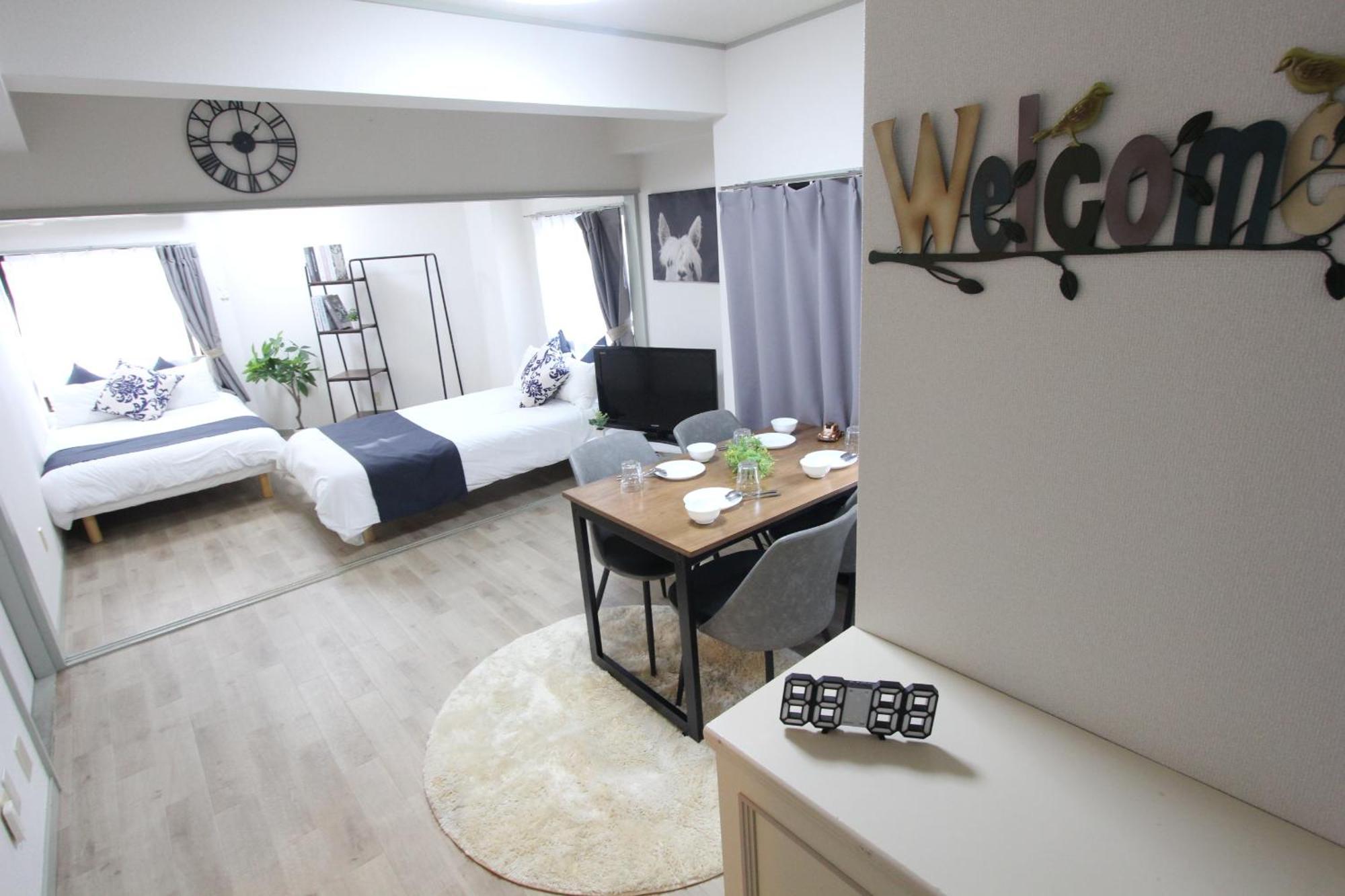 Apartmán Luana Arai Prefektura Tokio Exteriér fotografie